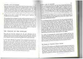 Does chess make you smarter? Chess Jurisprudence Laws Shiachat Com