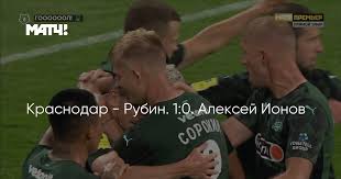 Все новости краснодара работа в городе. Q1bpra Rtmugqm