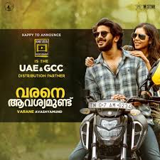 Dulquer plays a chap nicknamed fraud, sharing a. Varane Avashyamund 2020 Malayalam Full Hd Movie Watch Online Free Moviez Mixure Watch Movies Online Free Download Movies Online Hollywood Tollywood Bollywood