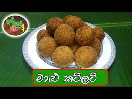 Fish Cutlets Sinhala Recipe Youtube Fish Cutlets Cutlets Sri Lankan Recipes