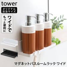 出演 #山田杏奈 #玉城ティナ #横田真悠 #畑芽育 #田中珠里 / #井上瑞稀 #古川雄輝 監督 #酒井麻衣 原作•脚本 #岡田麿里 漫画 #絵本奈央 #ドラマイズ. æµ´å®¤å°ç‰©ã‚'ã™ã£ãã‚ŠåŽç´ ãŠé¢¨å'‚ã®å£ä»˜ã'ãƒžã‚°ãƒãƒƒãƒˆã®ãŠã™ã™ã‚ãƒ©ãƒ³ã‚­ãƒ³ã‚° ã‚ãŸã—ã¨ æš®ã‚‰ã—