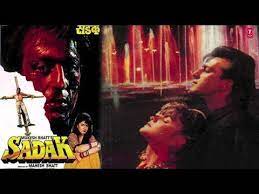 Sadak 1991 Sanjay Dutt Pooja Bhatt Deepak Tijori Hd Youtube