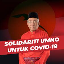The position was previously held by tan sri ahmad badri mohd zahir, who was appointed the employee provident fund (epf) chairman beginning may 1, 2020. Mahdzir Khalid Home Facebook