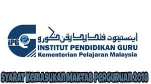 Permohonan maktab perguruan lepasan spm sentiasa dibuka saban tahun. Syarat Kemasukan Maktab Perguruan 2018