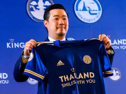 Buy leicester city football shirts and get the best deals at the lowest prices on ebay! Leicester City S 20 21 Home Kit Launched With New Sponsor Leicestershire Live