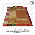 Madurkathi Mats of Bengal