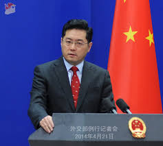 Facebook gives people the power to share and makes the. 2014å¹´4æœˆ21æ—¥å¤–äº¤éƒ¨å'è¨€äººç§¦åˆšä¸»æŒä¾‹è¡Œè®°è€…ä¼š