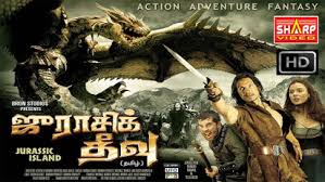 Sherlock holmes 2009 explained in tamil best hollywood mystery movie dubbed tamilxplain. Hollywood Tamil Dubbed Movies Download Pridelasopa