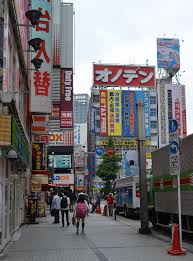 Akihabara 02 Aesthetic Japan Japan Street Akihabara