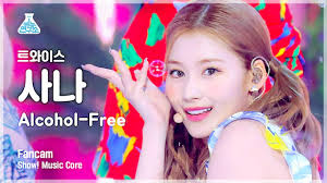 Do u fapz to Sana? | HardwareZone Forums