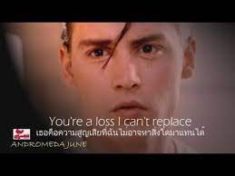 ป กพ นในบอร ด music by lex