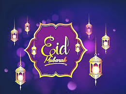 Both festivals or eid are equally important for all the muslims of the world and they celebrate it with great joy. Eid Al Fitr 2021 Eid Mubarak Wishes Messages Quotes Namaz And Rituals