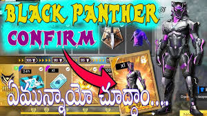 Season 12 Elite Pass Confirmed Free Fire Free Fire Tricks And Tips By Telugu Gaming