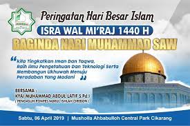 Check spelling or type a new query. Contoh Proposal Spanduk Undangan Dan Banner Isra Miraj 2020 Mamikos Info