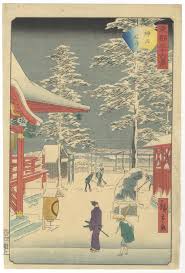 After Utagawa Hiroshige, Kyoka-Tokaido, Original Woodcut, 1925 For Sale At  Pamono
