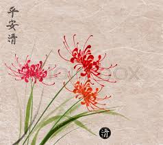 With so many types to choose from, we have put together this choosing the right flowers for a funeral is often dictated by ones relationship to the recently deceased or bereaved. Traditional Japanese Flowers