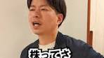 【今更聞けない】概念から知る株式のしくみ#社長 #ビジネス #会社 ...