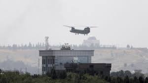 Jun 22, 2021 · αξιωματούχοι του υπουργείου άμυνας των ηπα θα μεταβούν μεθαύριο, πέμπτη, στην τουρκία για να συζητήσουν για την ασφάλεια του αεροδρομίου της καμπούλ, την Hsvhwcvecnoyzm