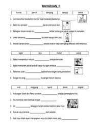 Untuk melihat topik pelajaran yang. Ujian Selaras 2 Bahasa Melayu Tahun 3 2017 Malay Language Kindergarten Reading Activities Grammar And Vocabulary