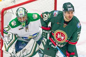 Ближайшие матчи ак барс казань. Ak Bars Salavat Yulaev Game Preview Hk Ak Bars