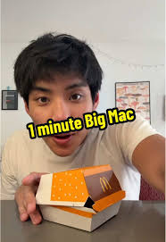 تحدي ماك: تناول بيغ ماك في دقيقة واحدة