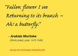 Fastest manga site, unique reading type: 7 Syllable Poem About Love