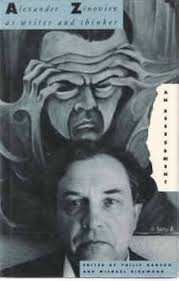 Alexander Zinoviev As Writer and Thinker: An Assessment: Philip Hanson,  Michael Kirkwood: 9780312015428: Amazon.com: Books