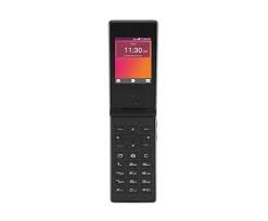 On the sim card tray or back of the phone, depending on your phone model. Telstra Flip 2 Unlocking Modem Solution