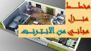 Home / unlabelled / مخطط بيت 180 متر دورين : ØªÙ‚Ø¯ÙŠØ± ØºÙŠØ± Ù…Ø³ØªÙ‚Ø± Ø§ØªØµÙ„ ØªØµÙ…ÙŠÙ… Ù…Ù†Ø²Ù„ Ø¹Ù„Ù‰ Ù…Ø³Ø§Ø­Ø© 280 Ù…ØªØ± Allseasonsoutdoorkitchens Com