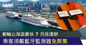 See more of 澎湖銀海遊艇公司 on facebook. Ktzya09r6svtzm