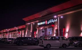 السوق الصيني في البحرين أرخص أماكن التسوق بالبحرين موسوعة