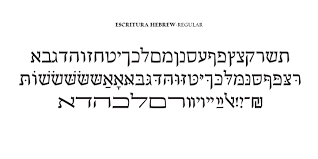 Calligraphy fonts are widely used in wedding, event invitations, original logo design, religious art, films, tv, etc. Font Squirrel Escritura Hebrew Font Free By Vanarichiv