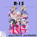 R-15