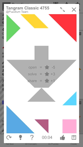 Ma's puzzle is copyrighted by standard trailer co. How To Create Shareable Puzzles On Your Iphone Challenge Your Friends To Solve Them Ios Iphone Gadget Hacks