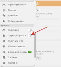 Kak Udalit Stranicu Profil V Odnoklassnikah S Telefona Ili Skryt Fevral 2021