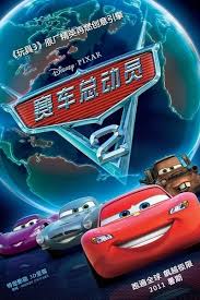 He would gladly give his life to protect others and stop the decepticons. This Director Is Berating Anyone Who Says He Ripped Off Disney S Cars