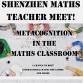 Shenzhen Math Teacher Meet @ Tequila Coyote’s event image