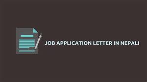 Entdecke rezepte, einrichtungsideen, stilinterpretationen und andere ideen zum ausprobieren. Nepali Language Job Application Letter In Nepali Letter Format Nepali Template Resume Nepali Language Should Not Be Dropped