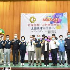 合庫金控正新瑪吉斯盃全國桌球賽在員林市開打 ads