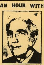 September 29 & 30, 1979