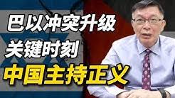 2,924 likes · 34 talking about this. è‹'èˆ‰æ­£çš„æ­£èˆ‰è‹' Youtube