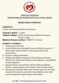 Kerja kosong kerja kosong kerani kerja kosong 2014 kerja kosong di johor kerja kosong terkini 2014 kerja kosong kuala lumpur kerja kosong area kl kerja kosong area penampang kerja kosong area penang kerja kosong area terengganu 2014 kerja. Kerja Kosong Kuala Terengganu Facebook