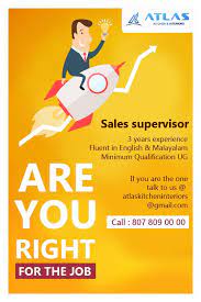 We Are Hiring Sales Representative Modular Kitchen Trivandrum Send Your Resume To Atlaskitcheninteriors G Office Assistant Jobs Recruitment Ads Job Posting