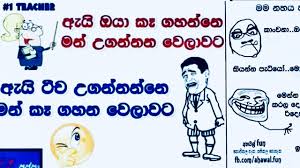 We did not find results for: Anan Manan à¶…à¶± à¶¸à¶± Youtube Channel Analytics And Report Powered By Noxinfluencer Mobile
