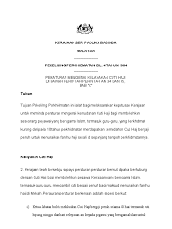15:27:00 pekeliling pekeliling perkhidmatan pekeliling umrah 2017. Cuti Haji