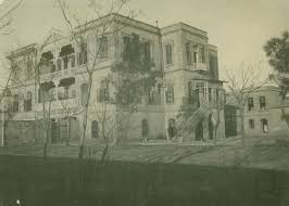 Şehre tarihi bölgeden giriş yaparsanız. Ottoman Syria Damascus And Aleppo Osmanli Sam Ve Halep Suriye Bolgesi Osmanli Donemi Fotograf 1895 1918 Halep Sam Suriye