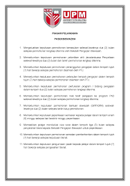 Semakan tawaran kemasukan adalah untuk program pengajian asasi, sijil, diploma dan ijazah sarjana muda di mana calon telah mengemukakan permohonan melalui upuonline yang dijangka di buka pada bulan januari 2021. Client Charter Faculty Of Biotechnology And Biomolecular Sciences