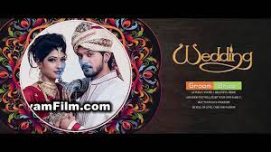 Adobe Premiere Pro Cc Wedding Projects Trailer Adobe Premiere Pro Wedding Premiere Pro Cc