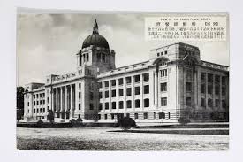 Divergent in their outlooks and approaches, these groups failed to come together in one national movement. Controversy Over Architectural Heritage From Japanese Colonial Era In Korea Continues Art Culture The Jakarta Post