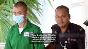 Bekas ketua jabatan siasatan jenayah kuala lumpur datuk ku chin wah dilepas dan dibebas oleh mahkamah sesyen kuala lumpur atas pertuduhan gagal isytihar semua punca perolehan empat tahun lalu. Datuk Lai Chin Wah Archives Tehpanas